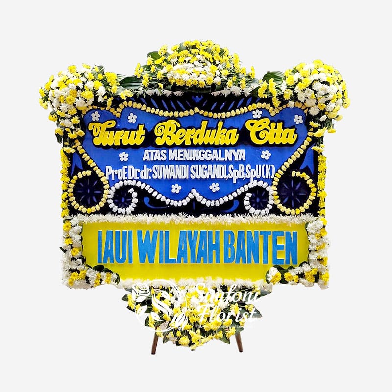 Karangan Bunga Papan Berduka Cita Belasungkawa BPBC-03 - Toko Bunga Bandung Simfoni Florist simfoniflorist.com