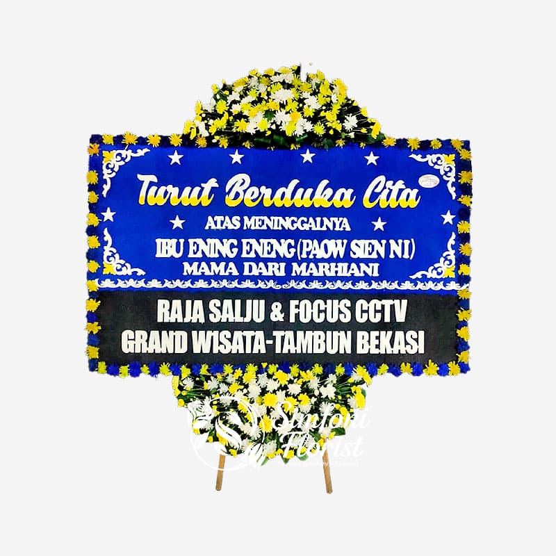 Karangan Bunga Papan Berduka Cita Belasungkawa BPBC-09 - Toko Bunga Bandung Simfoni Florist simfoniflorist.com
